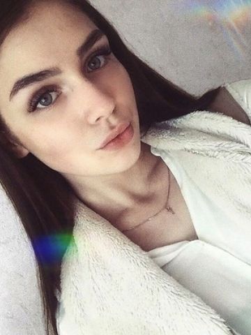 Ульяна